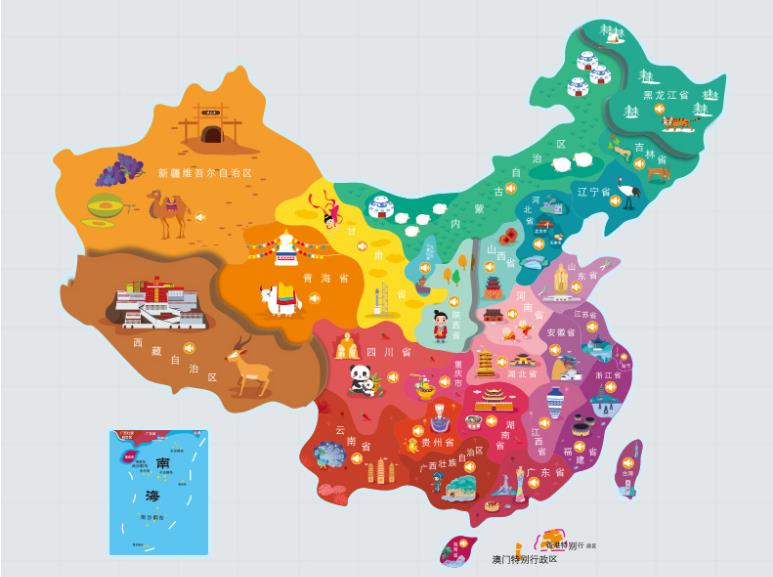 三水名酒回收.jpg